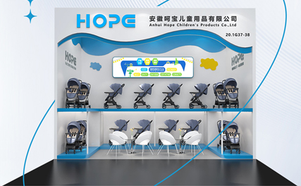 Invitation to the 2024 Autumn Canton Fair: Featuring our best-selling PC702 and PC400T pet strollers
